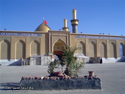 نمایی از حرم امام حسین ع